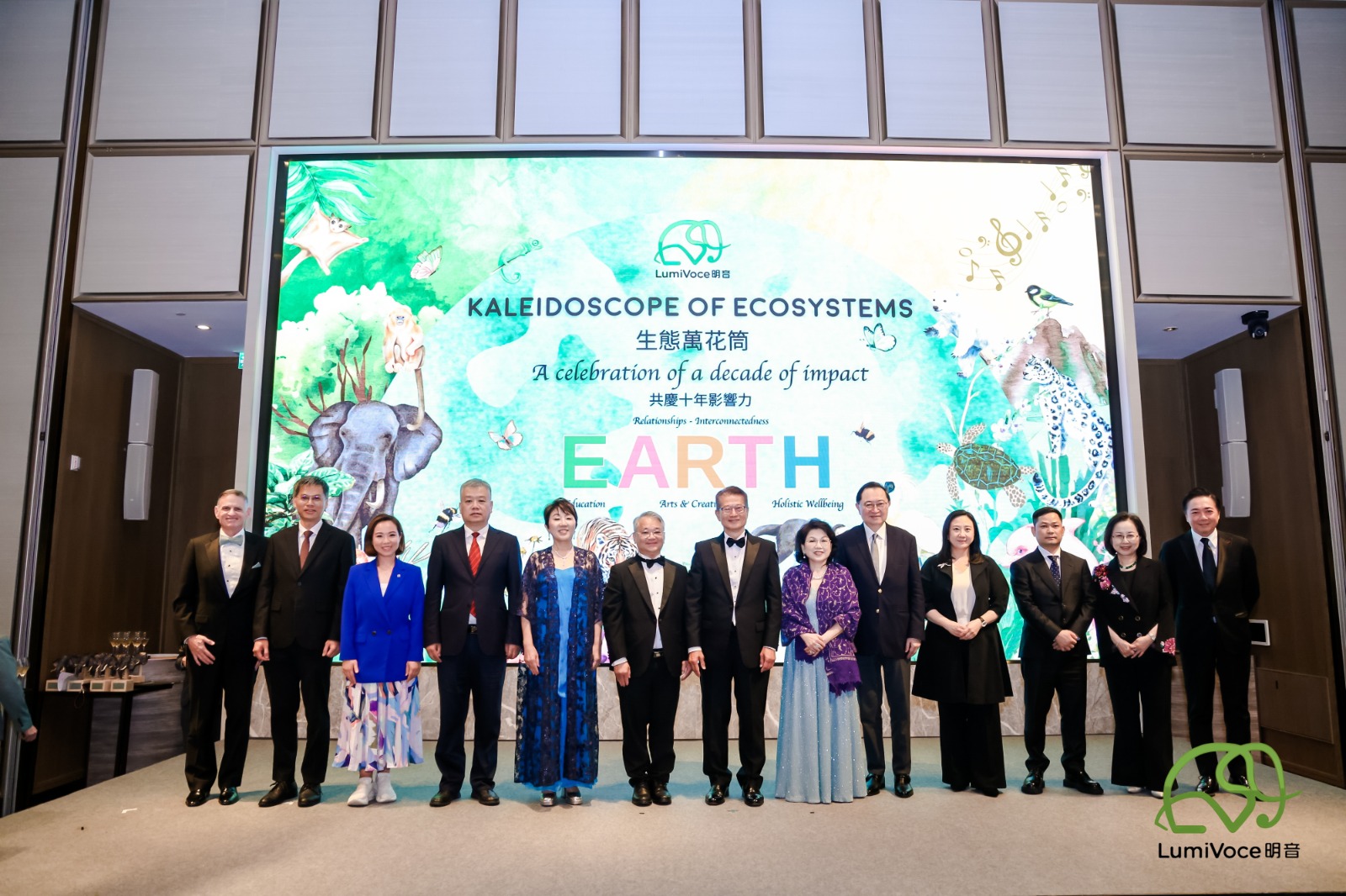 明音基金會10周年慶典 陳茂波：生物多樣性是綠色金融樞紐核心