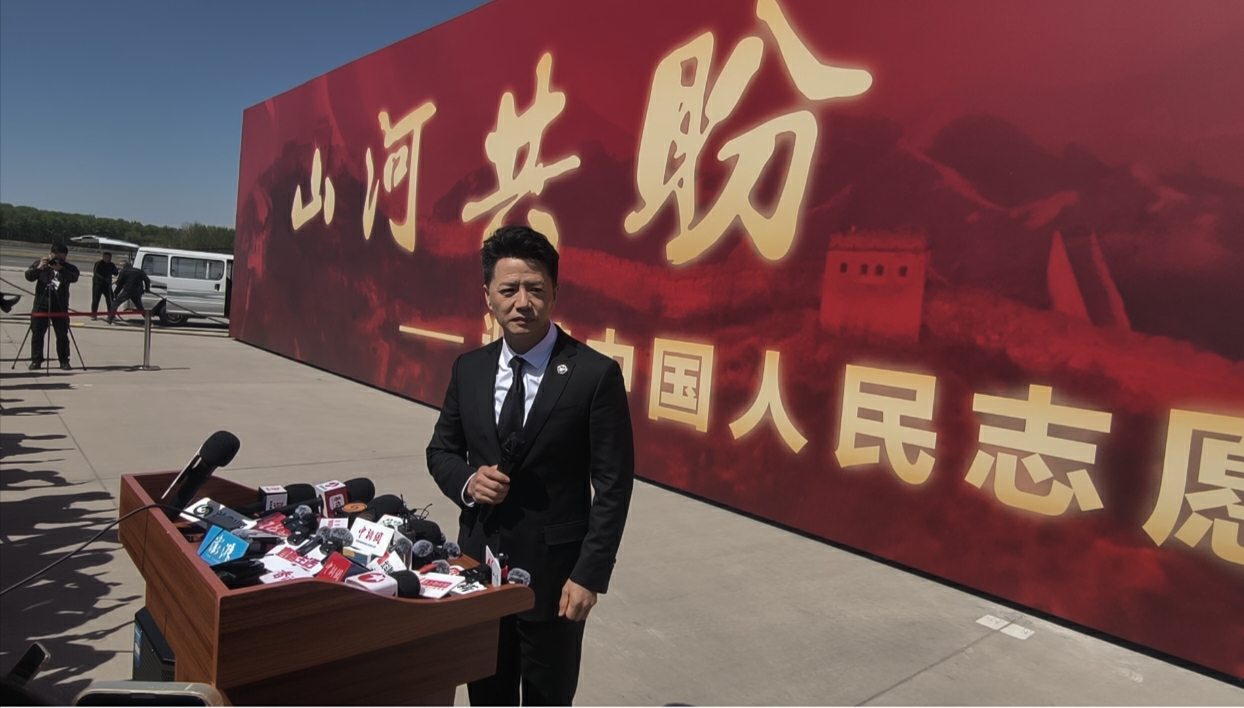 有片￨段奕宏哽咽致敬：回家了，我的英雄