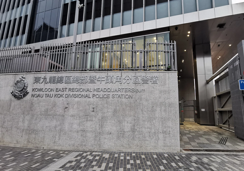 警方放蛇社交媒體買毒品 拘9男女涉販毒