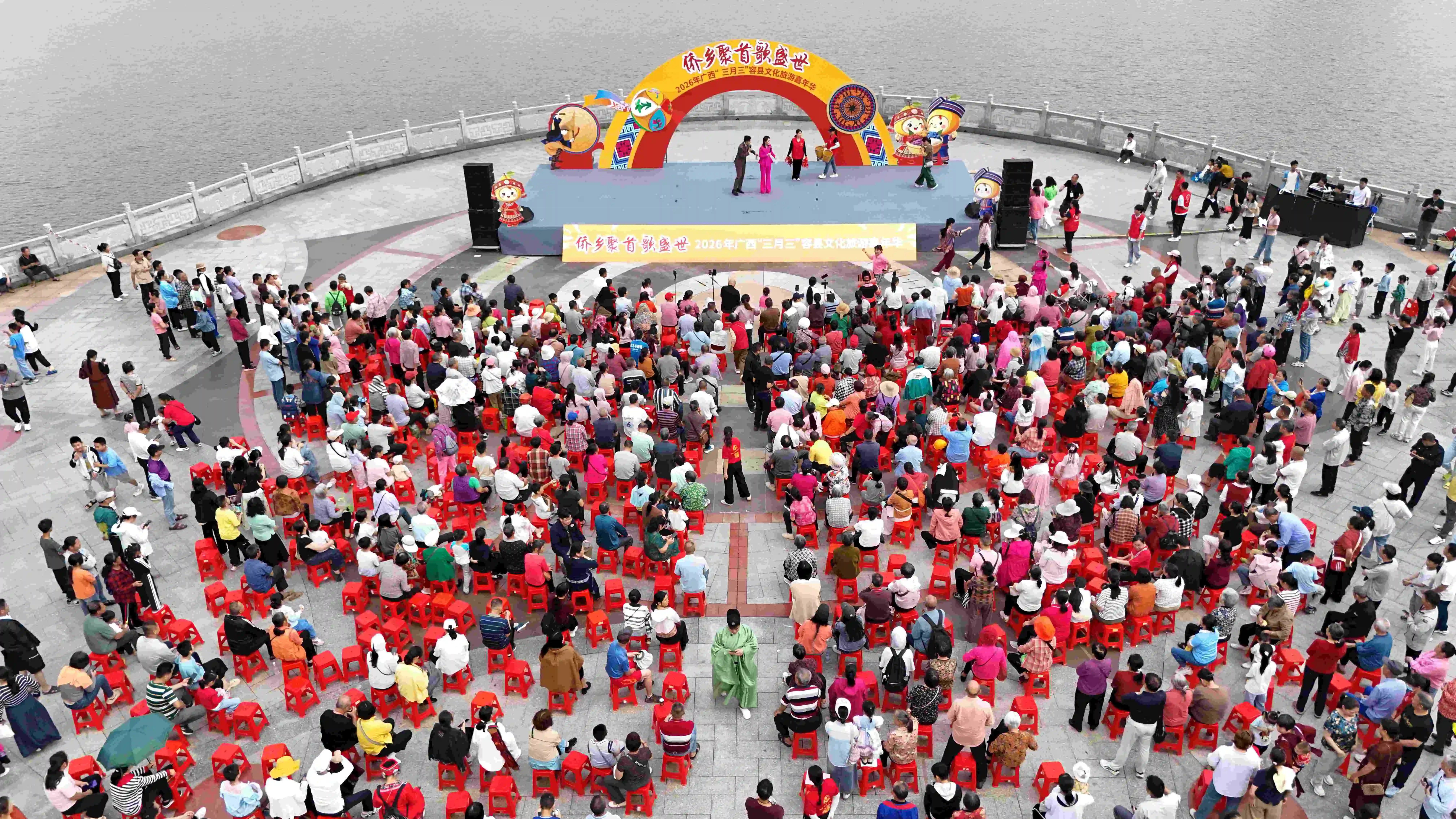 有片 |桂容縣「三月三」：將傳統民族文化與現代潮流元素深度融合