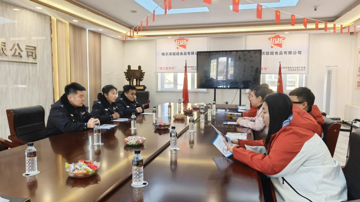 護航高質量發展 哈市呼蘭警方在行動