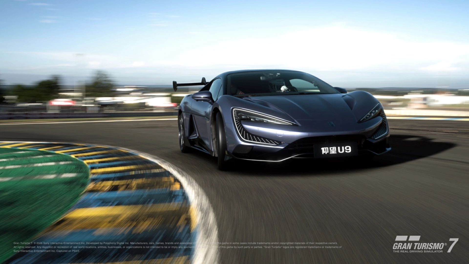 仰望U9正式上線《Gran Turismo 7 / 跑車浪漫旅7》