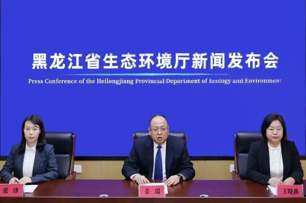 黑龍江：藍天答捲成績亮眼 讓「龍江藍」成為常態