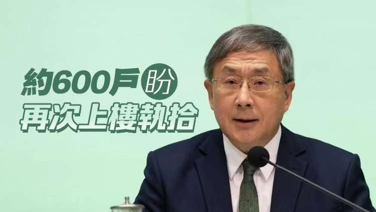 宏昌閣及宏仁閣居民23日上樓執拾 卓永興：會加強支援