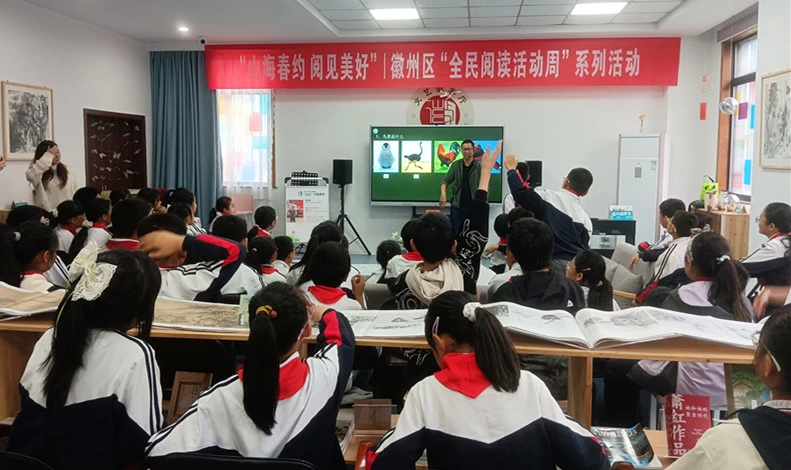 讓文化在傳承中新生  徽州春約閱見美好