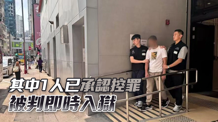 有片丨入境處打擊非法外賣送遞 涉借帳號獲利拘12人