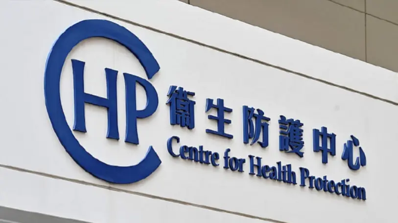 3機場員工染麻疹病毒 衛生署24日起機場設免費疫苗接種站