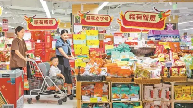 國務院食安辦部署開展「五一」和端午期間食品安全工作