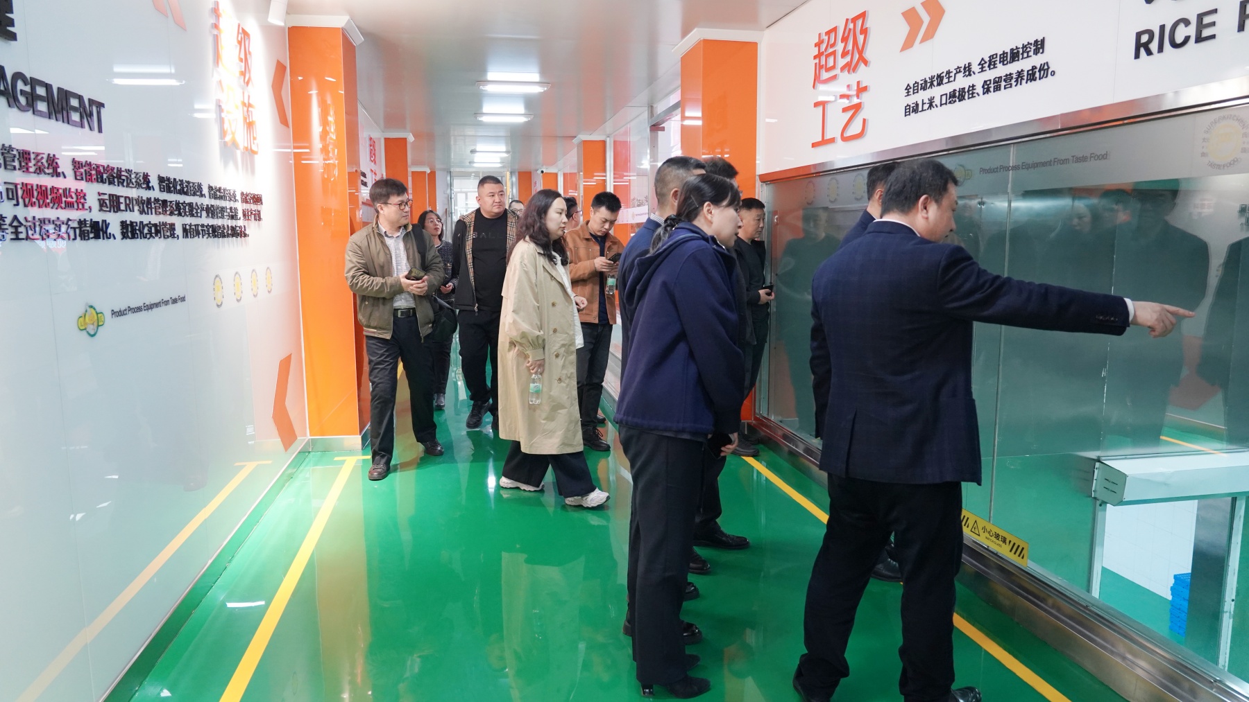 哈市平房區政協城建金融組開展助力民營企業高質量發展專題調研活動