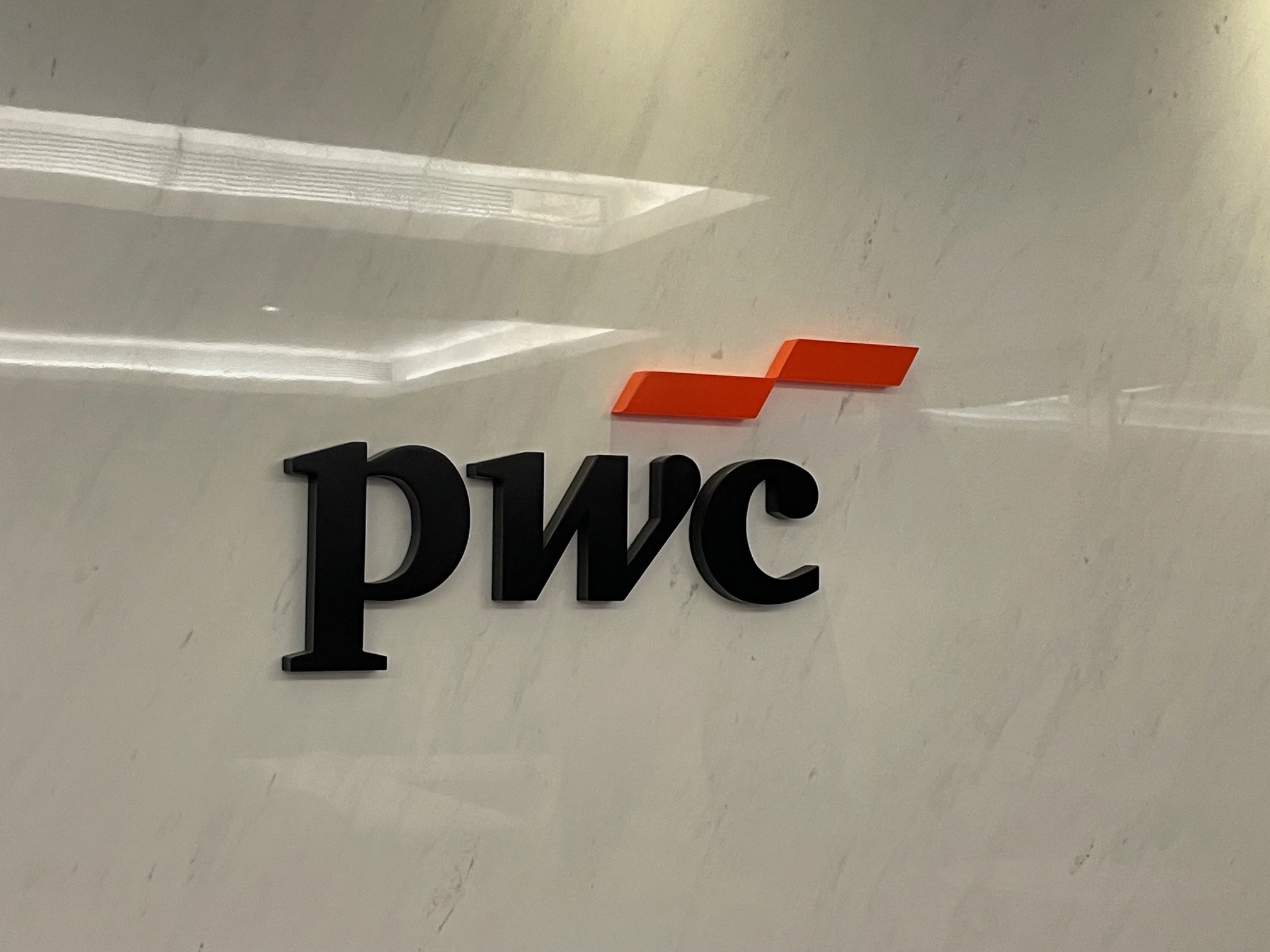 羅兵咸永道就恒大審計受罰並發表聲明