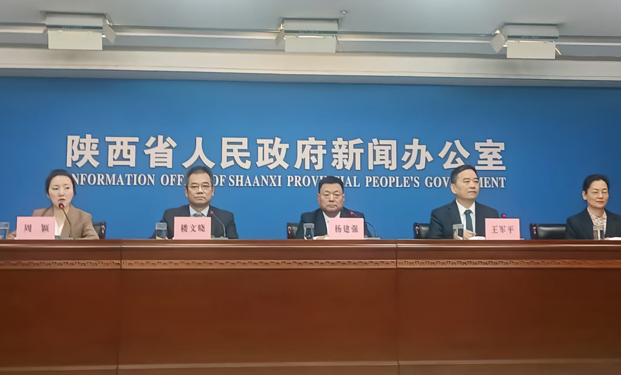 錨定西部示範 西安繪就「十五五」高質量發展新圖景