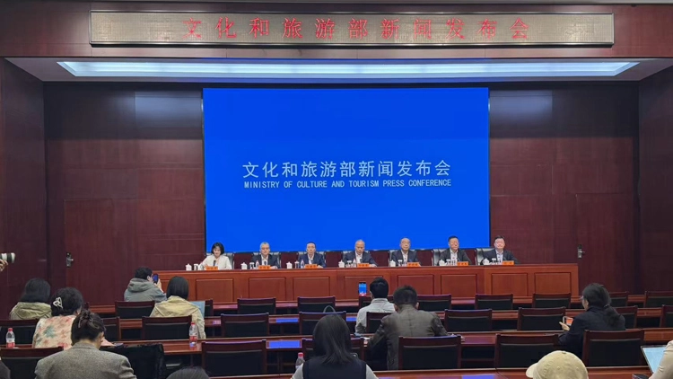 2026中國旅遊日主會場落子花城 大灣區奉上「粵式」文旅惠民盛宴