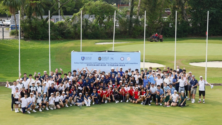 中學校際高球賽：育精英推普及 香港國際學校(三隊)奪得丙組冠軍