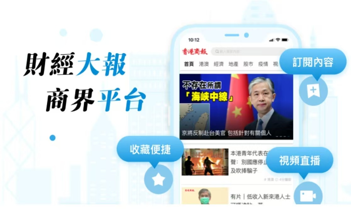 海南澄邁將舉行2026咖啡加工工職業技能（羅布斯塔咖啡烘焙）行業賽等系列賽事