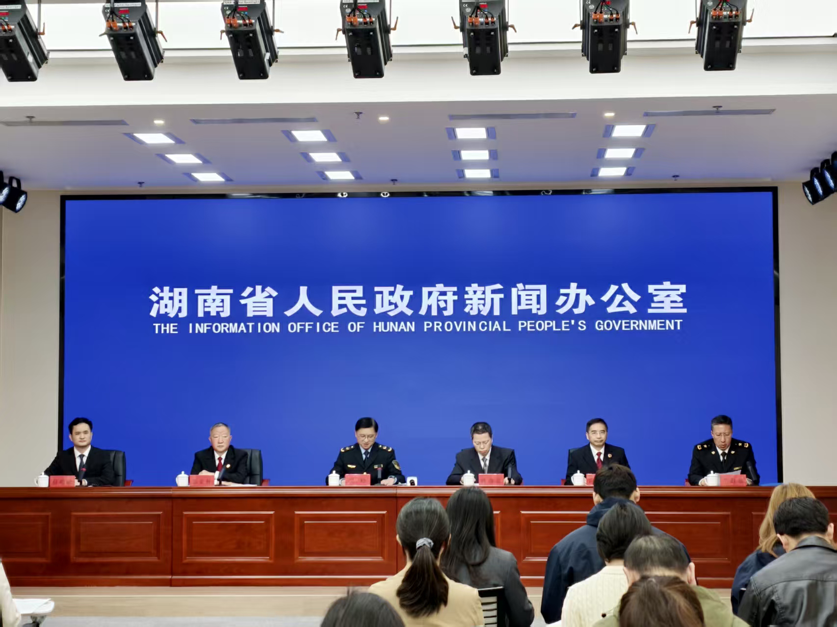 2025年湖南知識產權量質齊升 全鏈條保護體系持續完善