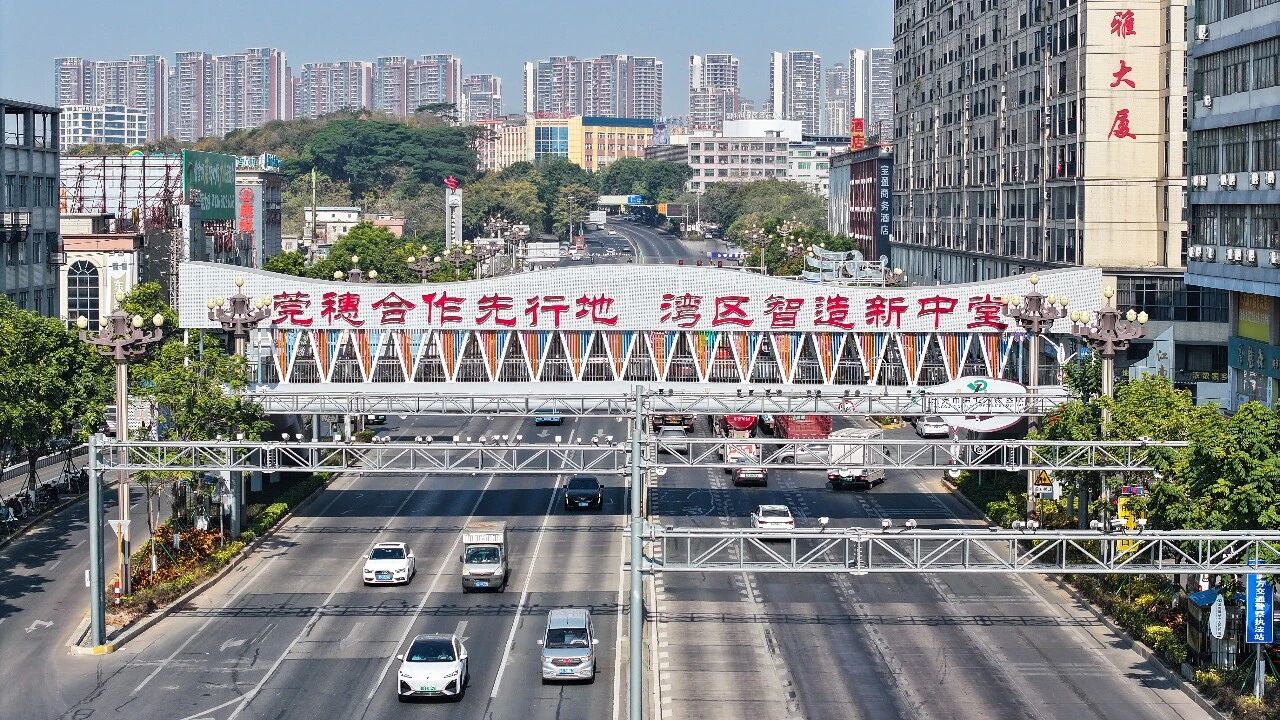 ​經濟增長能量充足   東莞中堂首季實現「開門紅」