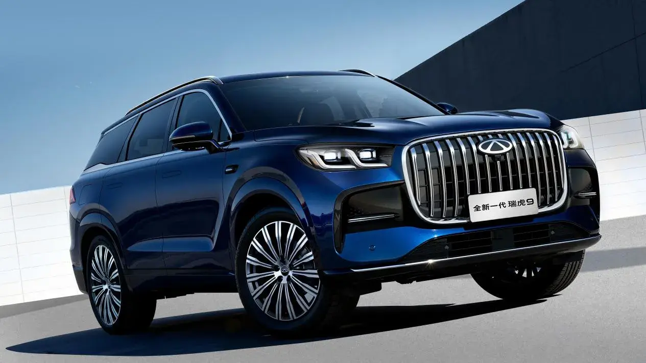 奇瑞將攜50餘款車型亮相北京車展