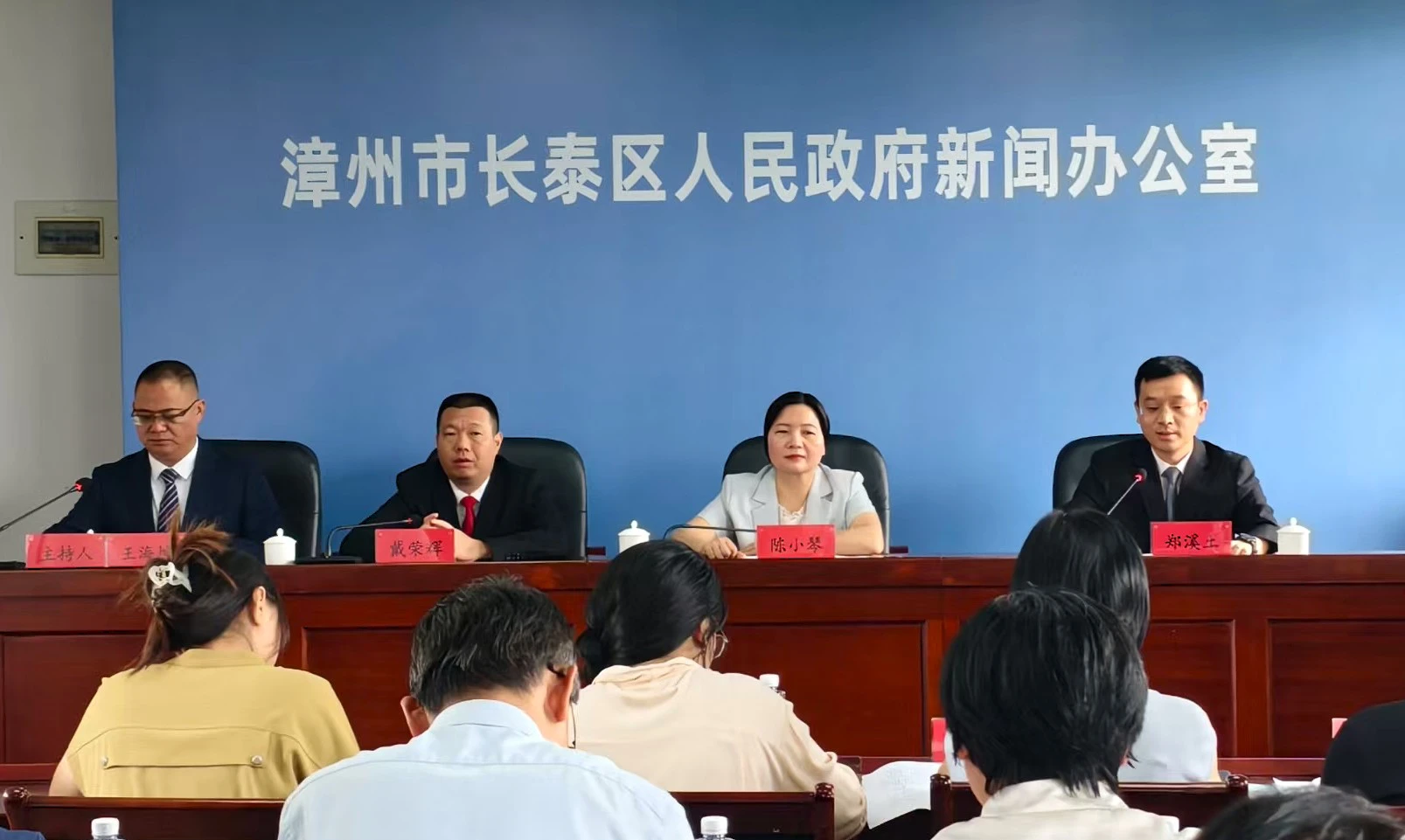 千年文脈·魚躍長泰——長泰第五屆全域旅遊大會28日開幕