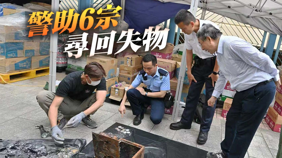 宏福苑善後｜第四日424人上樓 接8宗宏福苑疑遺失財物求警協助