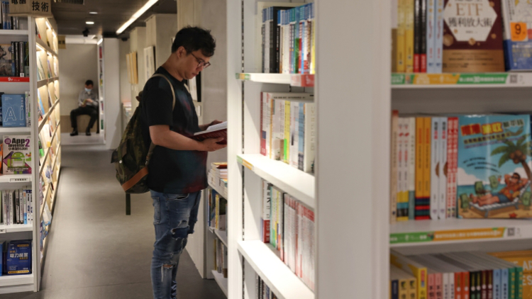 【港商時評】AI新時代仍需推廣全民閱讀