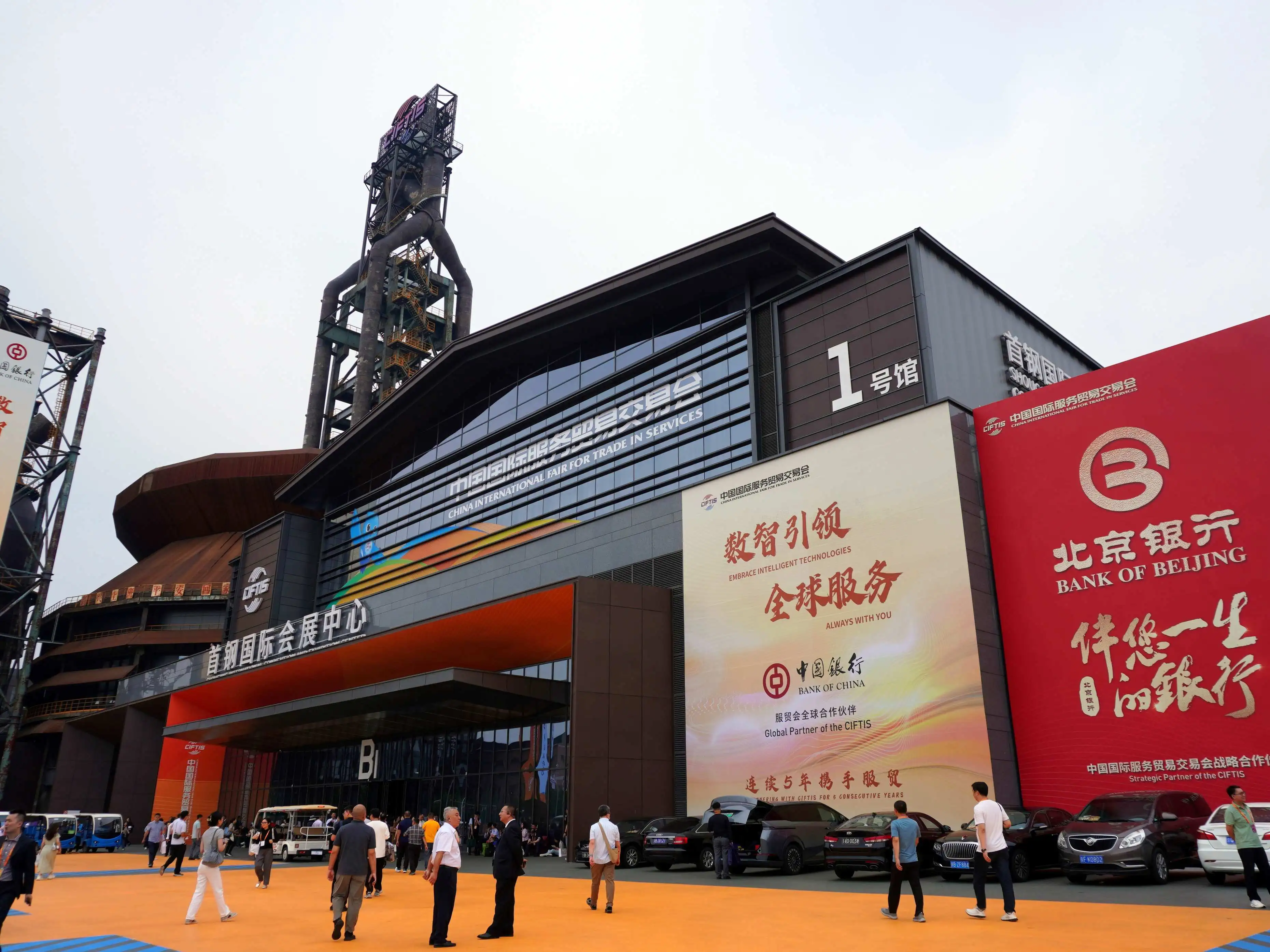 【服貿大咖談】世界知識產權組織與服貿會深化合作2026年將聯合主辦全球服務貿易峰會