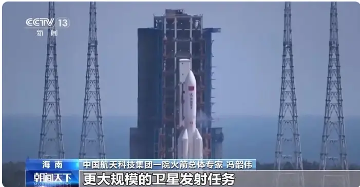 中國航天最新「劇透」 長五B、北斗、新一代載人飛船都安排上了