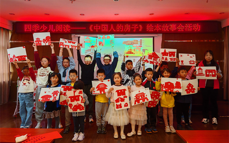 皖休寧縣：書香伴剪紙 故事潤童心