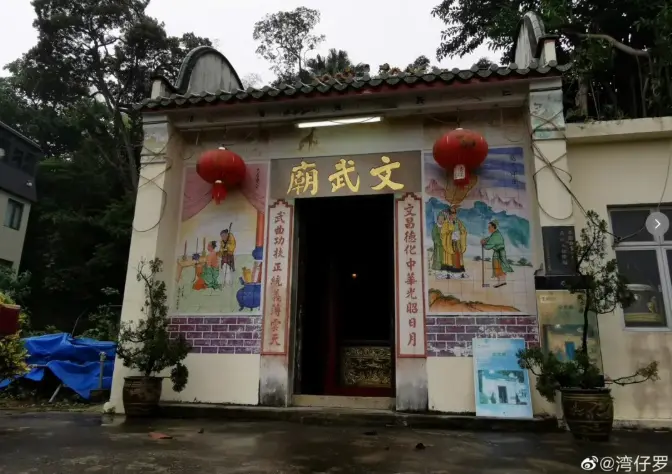 港深地名故事｜香港地理志：大嶼山的銀礦洞