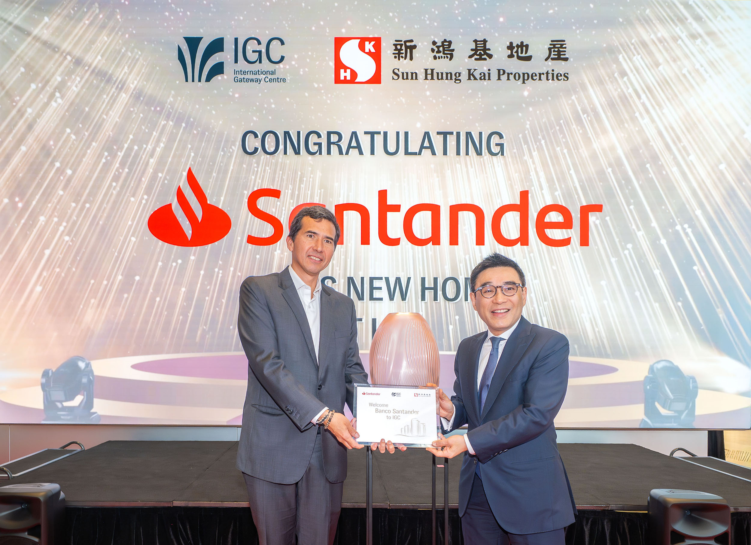 西班牙最大銀行Santander進駐西九IGC