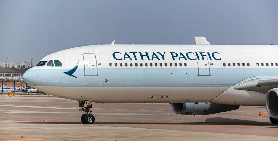 國泰首發逾20億港元債 非公營企業最大規模