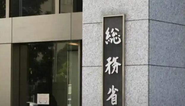 日本核心CPI連續55個月同比上漲