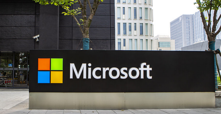 法國國民健康數據將從微軟遷移至本土平台 