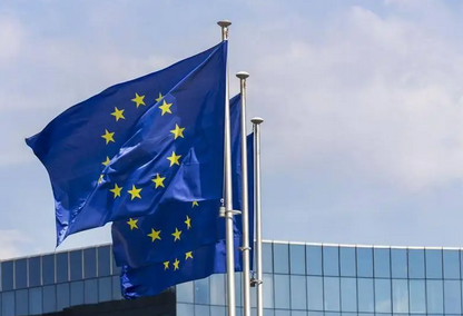 商務部：將7家歐盟實體列入出口管制管控名單