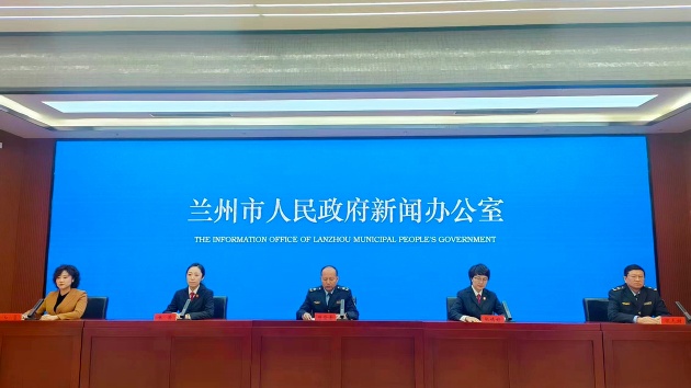 蘭州強化知識產權保護撐新質生產力發展 去年專利轉化率大幅躍升