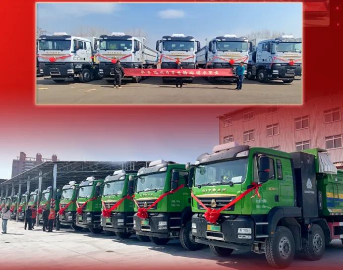 中國重汽汕德卡全國多地批量交車盛典火熱進行