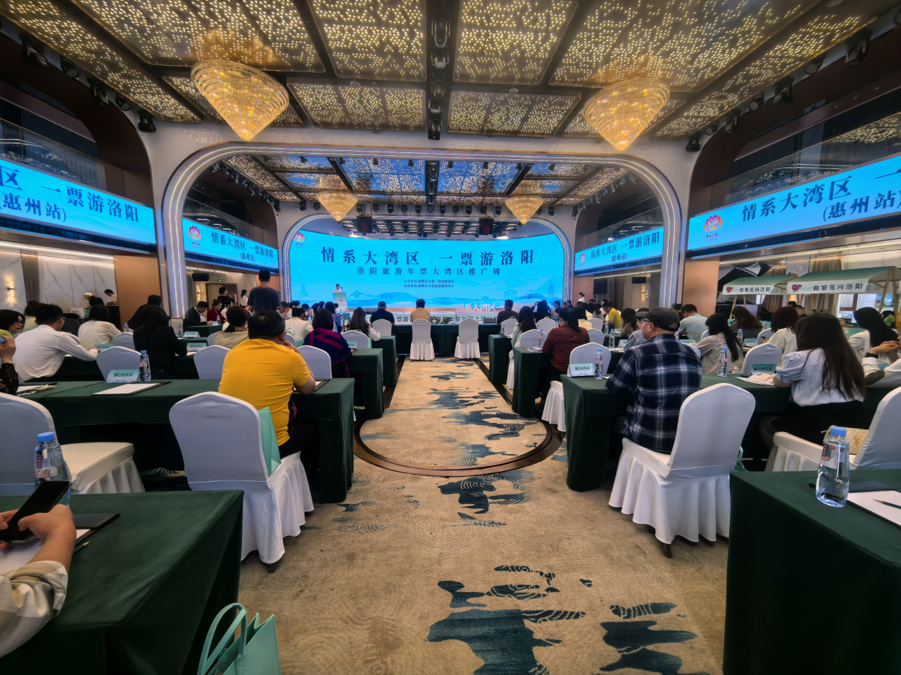 有片︱千年古都遇灣區名城，一張年票串聯洛惠文旅情