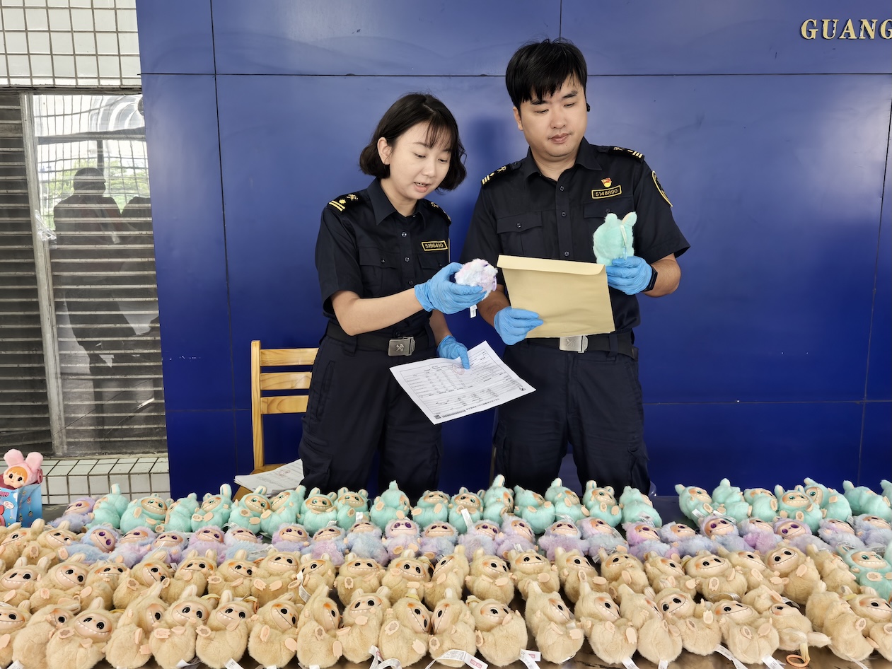強化與港澳海關常態化開展聯合執法  2025年廣州海關查扣進出口侵權嫌疑貨物970.4萬件