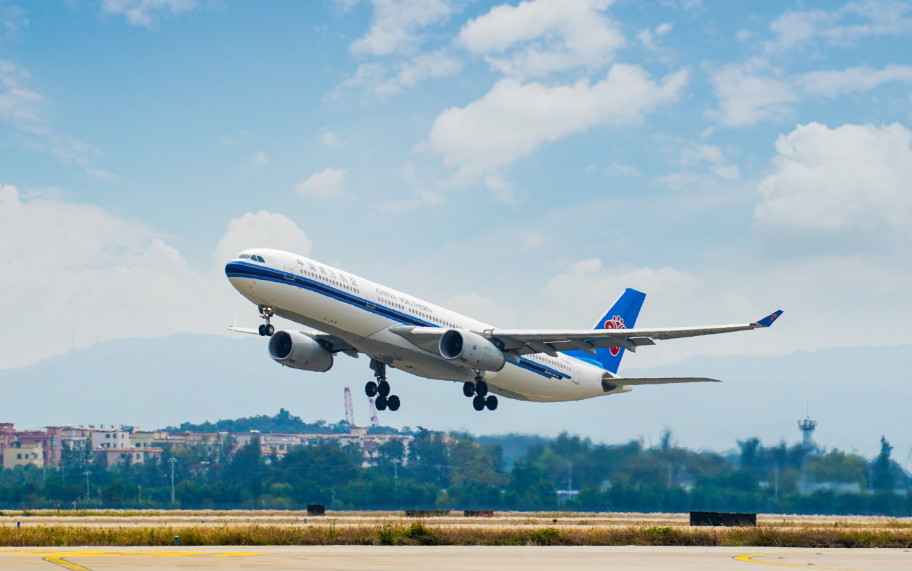 「五一」假期 南航集團計劃執飛3.3萬班