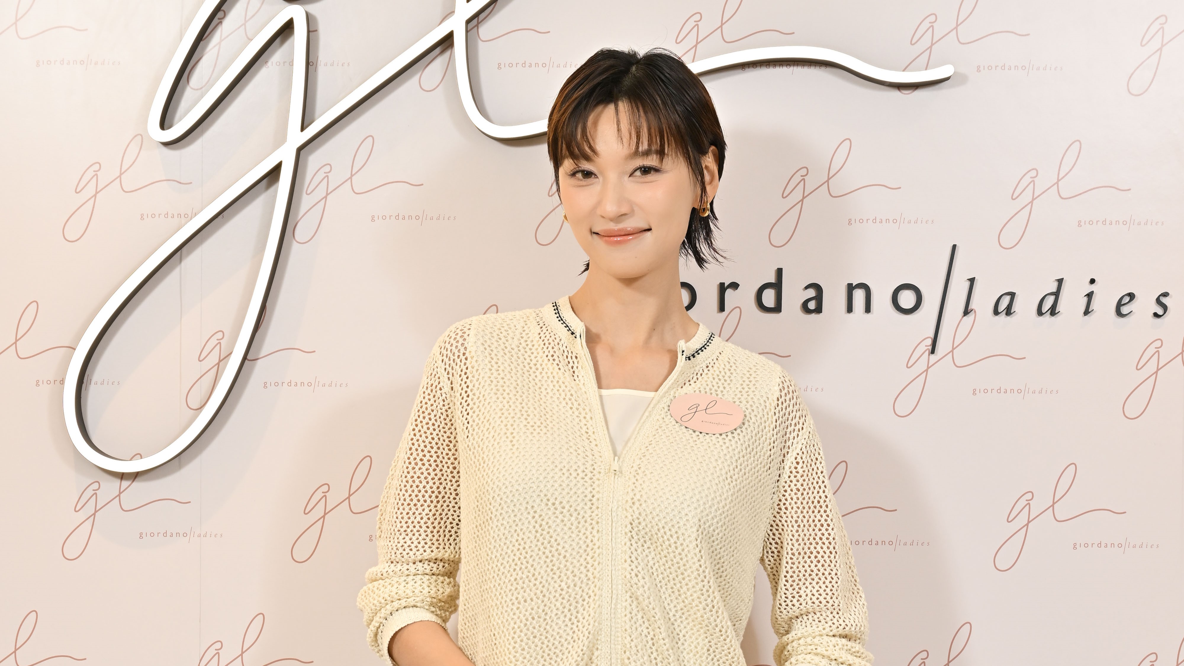 【娛樂】王丹妮現身中環 展現低調優雅的夏日造型