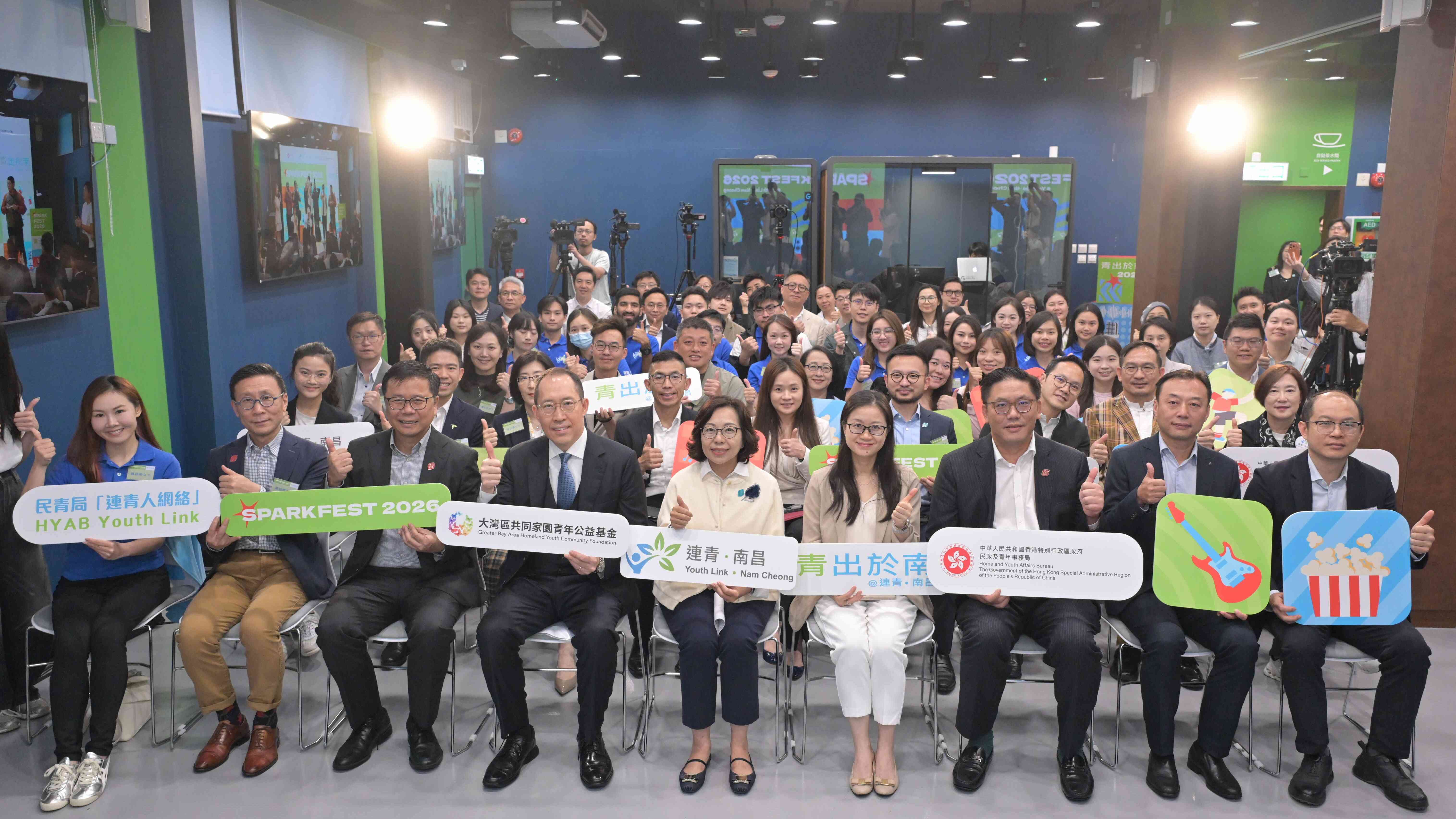 「青出於南2026@連青・南昌」一連三日舉行 麥美娟冀為青年提供匯聚點