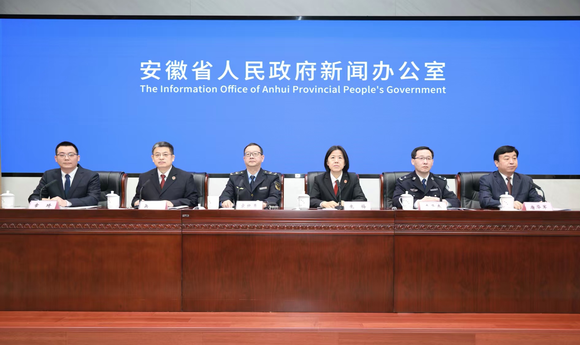 全鏈護航創新 安徽知識產權保護成效顯著