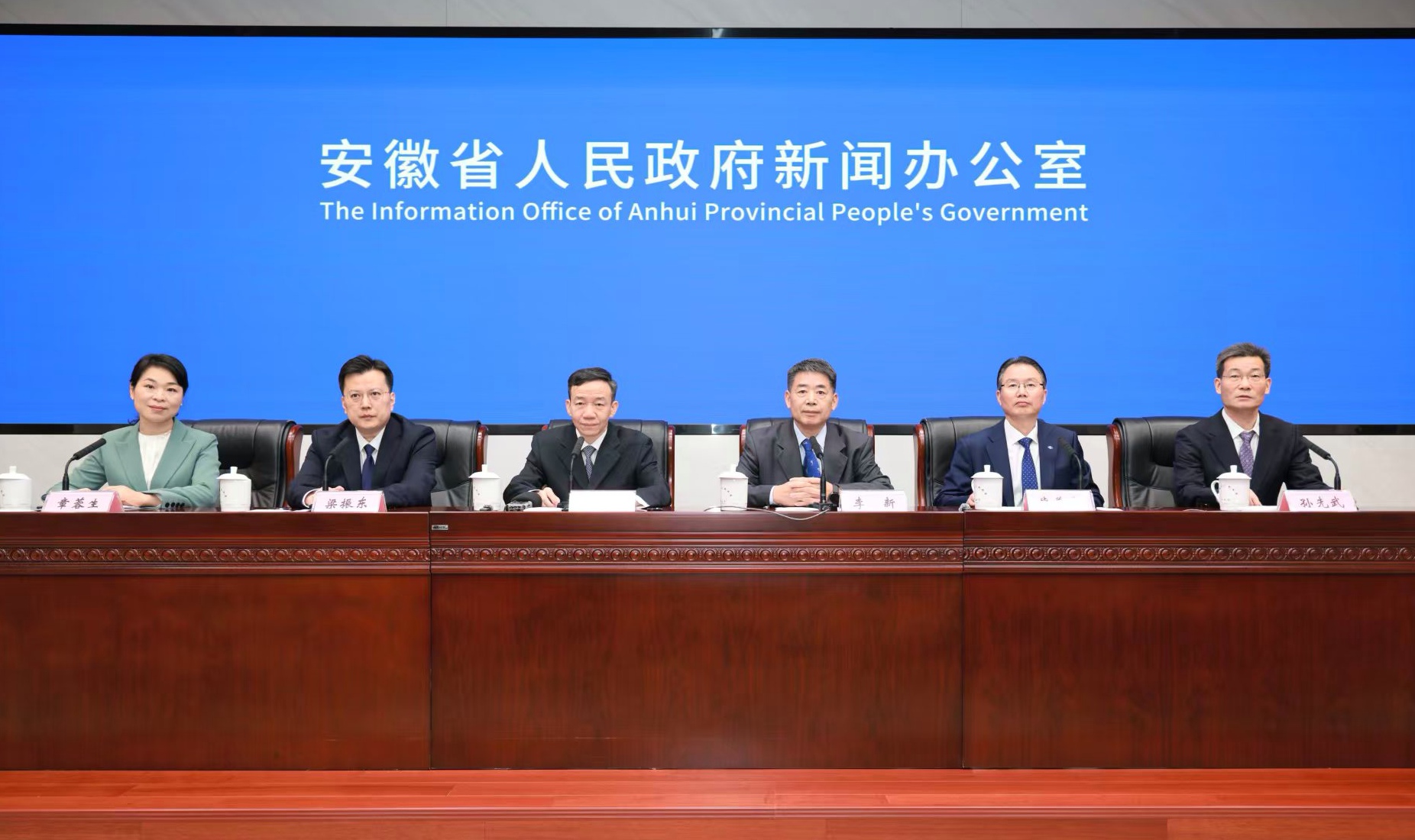 安徽國企首季開門紅 發展質效雙提升