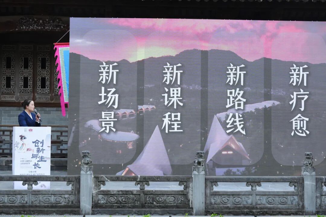 以場景出彩加持全域旅遊   黟縣七大文旅新品集中上線