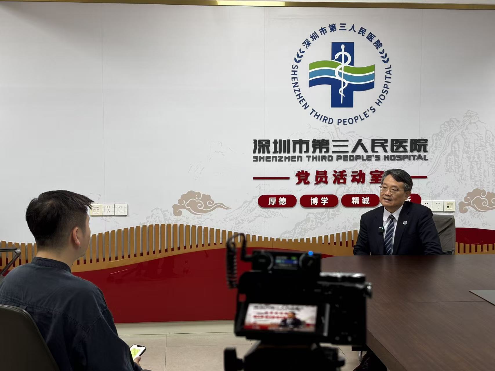 盧洪洲：以「差異化」優勢，打造大灣區醫療高地