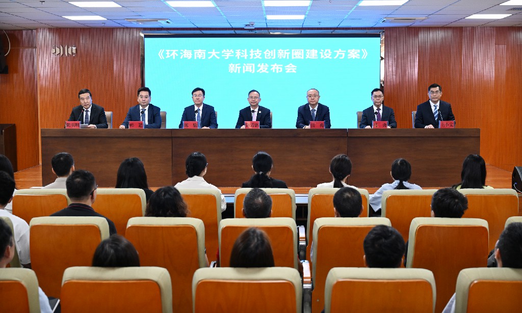 單筆成果轉化合同2億元：海南大學硬核改革激活科研成果轉化動能