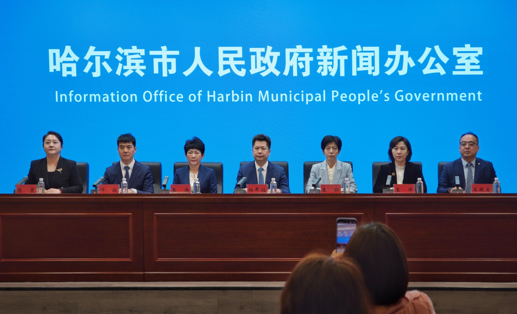 哈爾濱：紫韻丁香迎賓客 文旅盛宴慶「五一」