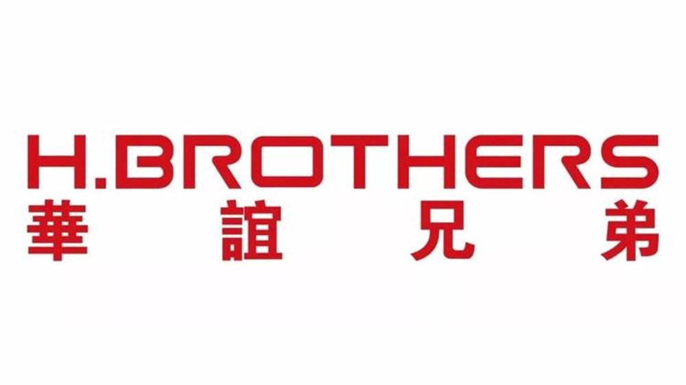 華誼兄弟被申請破產