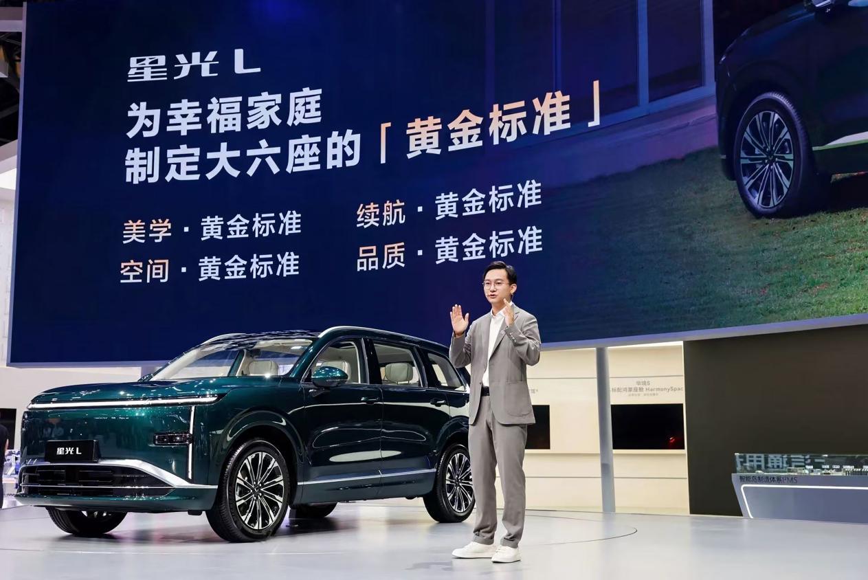 五菱星光L首發：「人民的大六座」為家庭而來 盲訂享八重禮遇