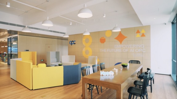 深圳前海OPC國際社區：打造全球AI超級個體創業「第一站」