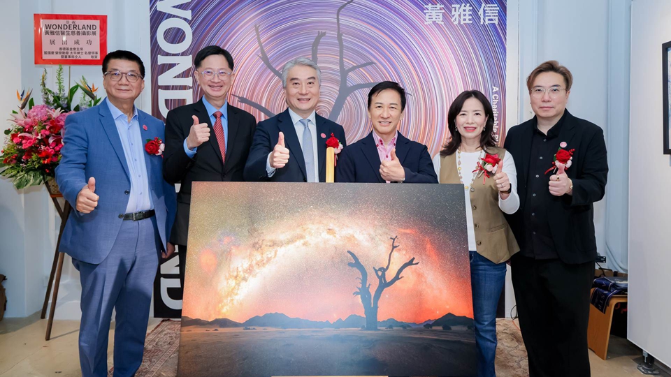 黃雅信醫生慈善攝影展舉行 收益用於推動青少年發展工作